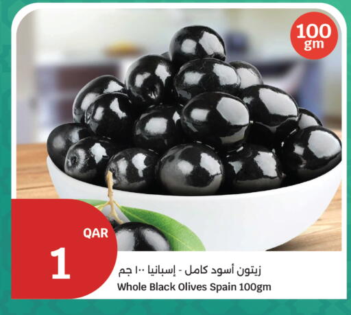 available at City Hypermarket in Qatar - Al Shamal
