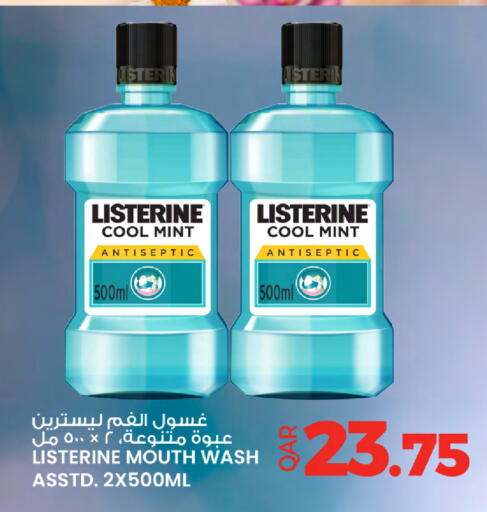 Mint available at Ansar Gallery in Qatar - Al Daayen