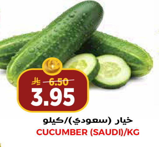 Cucumber from Saudi Arabia available at جراند هايبر in مملكة العربية السعودية, السعودية, سعودية - جدة