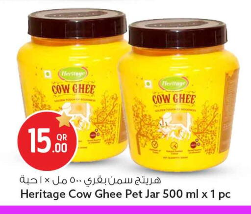 available at Safari Hypermarket in Qatar - Al Khor