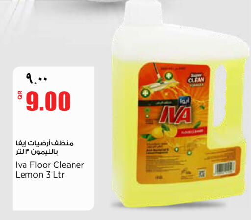 Lemon available at New Indian Supermarket in Qatar - Al Rayyan