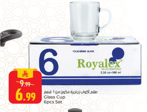 available at Paris Hypermarket in KSA, Saudi Arabia, Saudi - Al Khobar