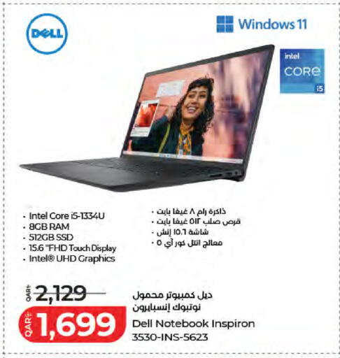 available at LuLu Hypermarket in Qatar - Doha