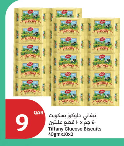available at City Hypermarket in Qatar - Al Khor