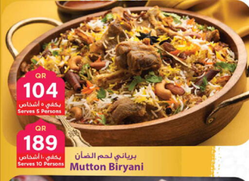 available at Marza Hypermarket in Qatar - Doha