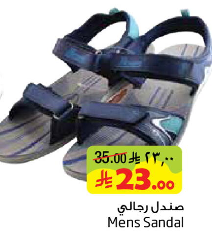 available at ليان هايبر in مملكة العربية السعودية, السعودية, سعودية - الخبر‎