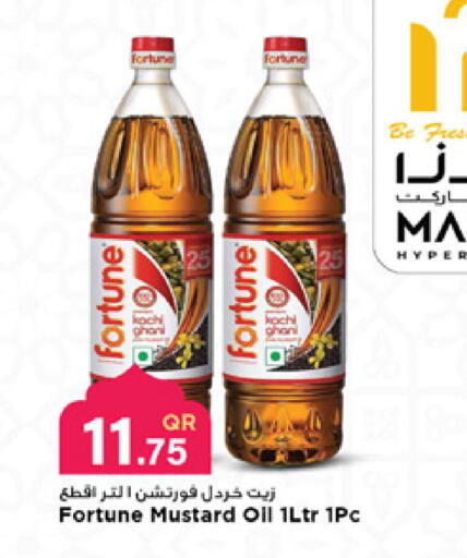 available at Marza Hypermarket in Qatar - Doha