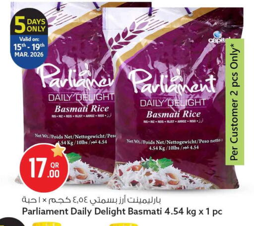 available at Safari Hypermarket in Qatar - Doha