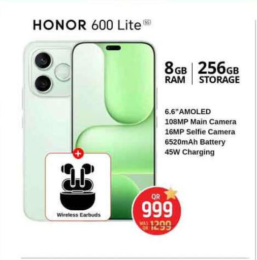 available at Safari Hypermarket in Qatar - Al Shamal