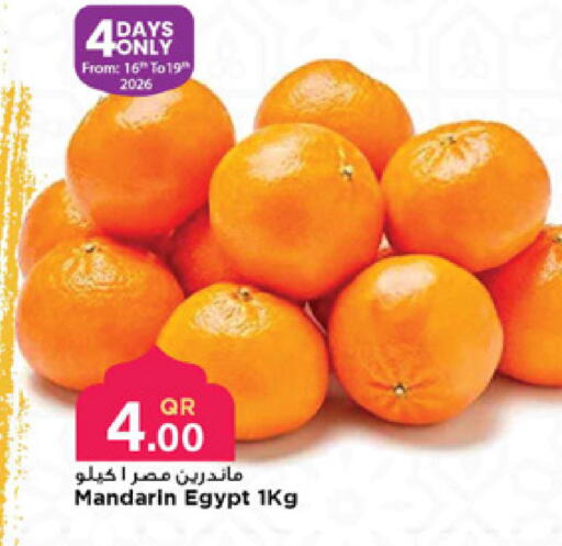 Mandarin from Egypt available at Marza Hypermarket in Qatar - Al Wakra