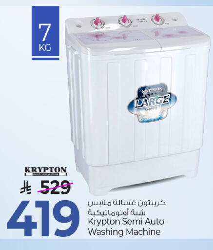 available at مارك & سيف in مملكة العربية السعودية, السعودية, سعودية - الخبر‎