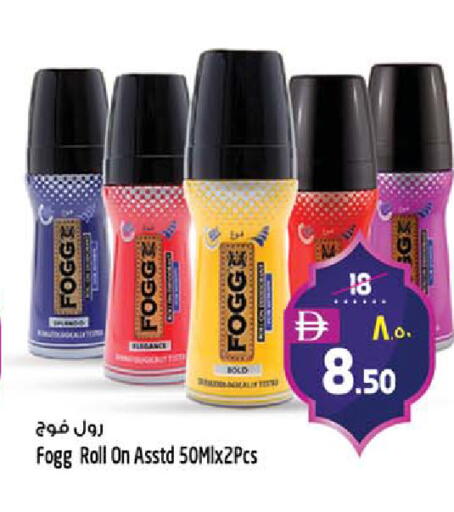 available at Safari Hypermarket  in UAE - Dubai