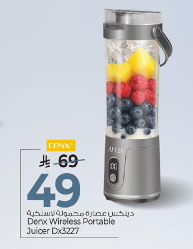 available at Mark & Save in KSA, Saudi Arabia, Saudi - Al Khobar