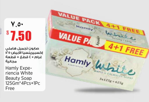 available at New Indian Supermarket in Qatar - Al Rayyan