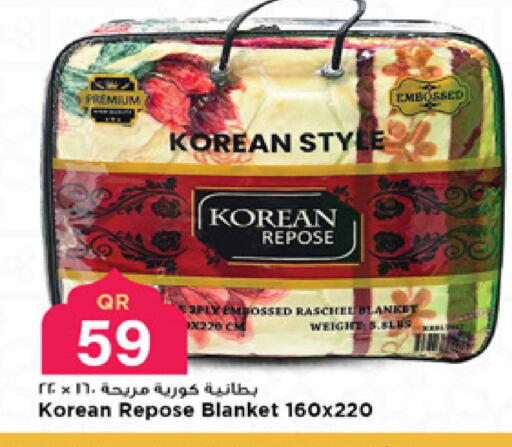 available at مرزا هايبرماركت in قطر - الشحانية