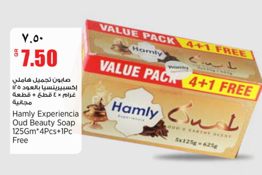 available at New Indian Supermarket in Qatar - Al Rayyan