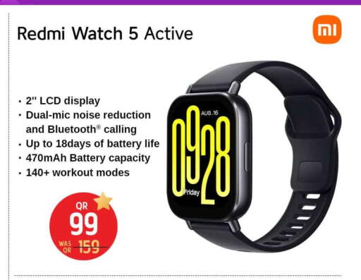 available at سفاري هايبر ماركت in قطر - الدوحة