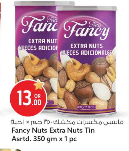 available at Safari Hypermarket in Qatar - Al Shamal