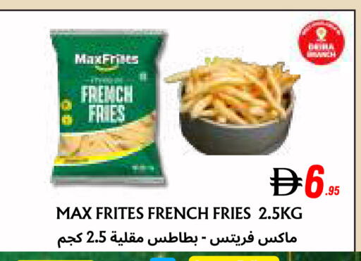 available at Metro Discount Center  in UAE - Dubai
