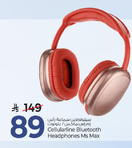 available at Mark & Save in KSA, Saudi Arabia, Saudi - Al Khobar