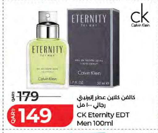 available at LuLu Hypermarket in Qatar - Al-Shahaniya