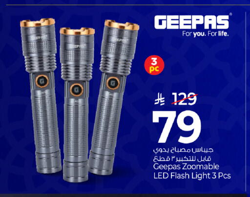 available at Mark & Save in KSA, Saudi Arabia, Saudi - Al Khobar