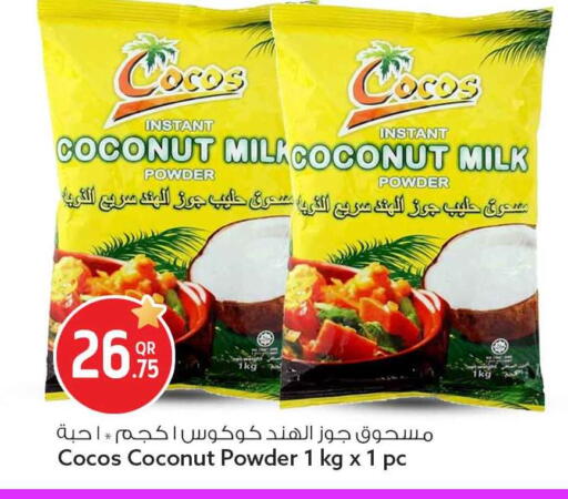 Coconut available at Safari Hypermarket in Qatar - Al Rayyan