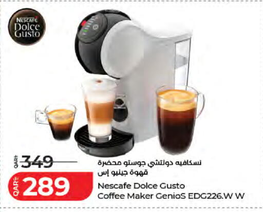 available at LuLu Hypermarket in Qatar - Al Khor