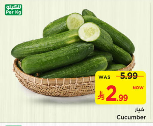 Cucumber available at Mark & Save in KSA, Saudi Arabia, Saudi - Al Hasa