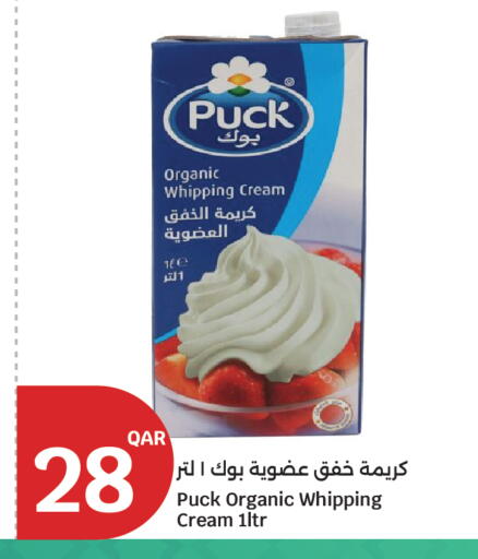 available at City Hypermarket in Qatar - Al Khor