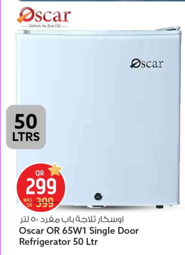 available at Safari Hypermarket in Qatar - Al Shamal