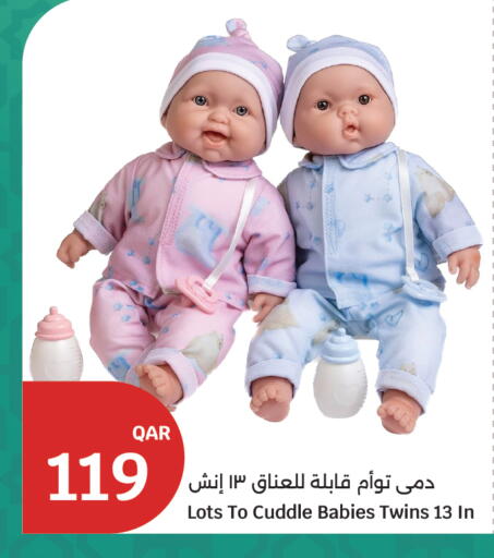 available at City Hypermarket in Qatar - Doha