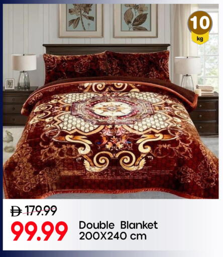 available at مارك & سيف in الإمارات العربية المتحدة , الامارات - دبي