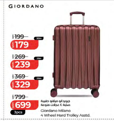 available at LuLu Hypermarket in Qatar - Al Daayen