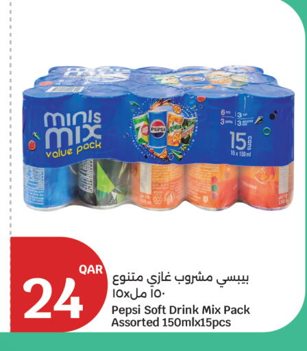 Orange available at City Hypermarket in Qatar - Al Wakra