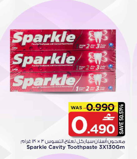 available at MARK & SAVE in Oman - Muscat