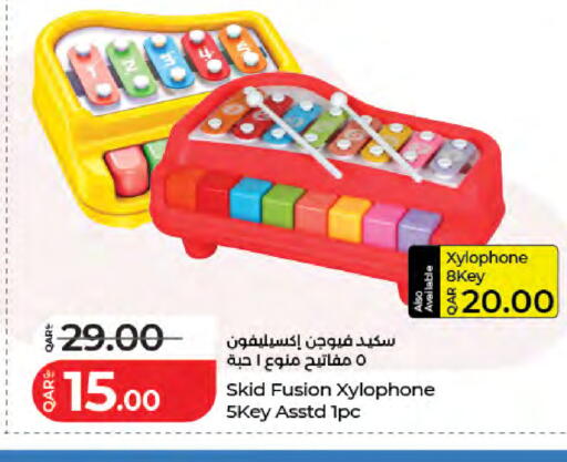 available at لولو هايبرماركت in قطر - الوكرة