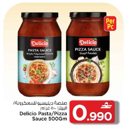 available at MARK & SAVE in Oman - Muscat