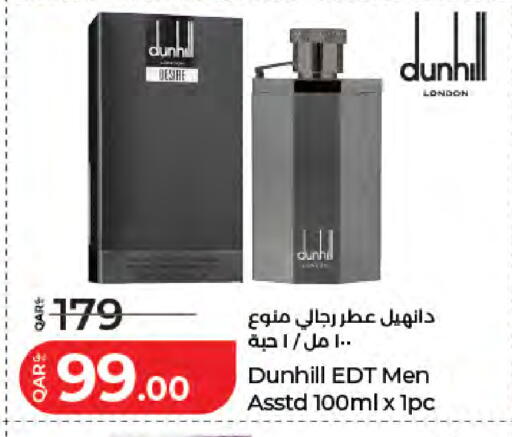 available at LuLu Hypermarket in Qatar - Al-Shahaniya