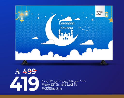 available at Mark & Save in KSA, Saudi Arabia, Saudi - Al Khobar