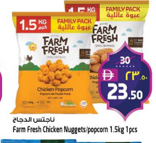 available at Safari Hypermarket  in UAE - Dubai