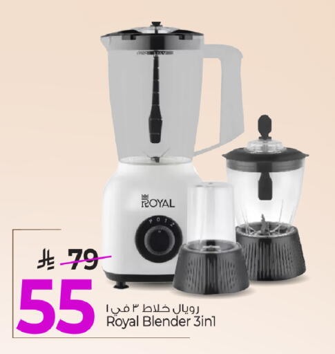 available at Mark & Save in KSA, Saudi Arabia, Saudi - Al Khobar