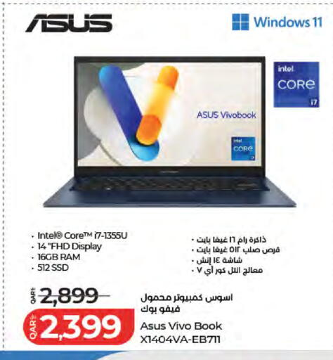 available at LuLu Hypermarket in Qatar - Doha