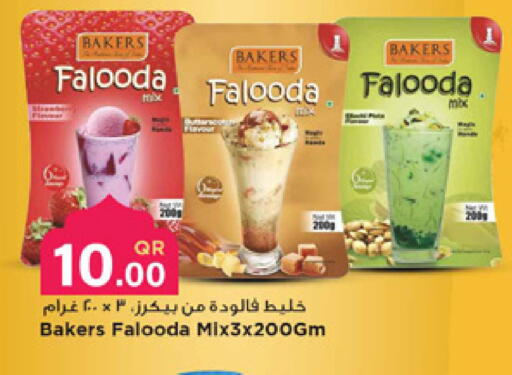 available at مرزا هايبرماركت in قطر - الشمال