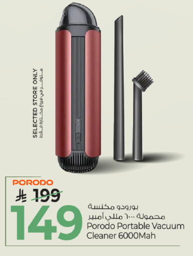 available at Mark & Save in KSA, Saudi Arabia, Saudi - Al Khobar
