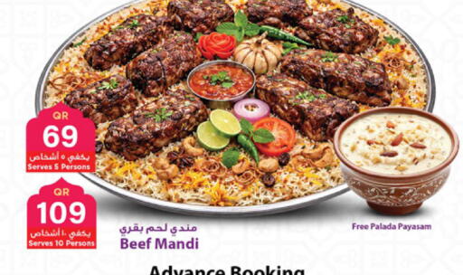 available at Marza Hypermarket in Qatar - Doha