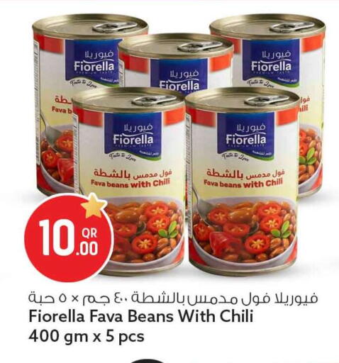 available at Safari Hypermarket in Qatar - Al Shamal