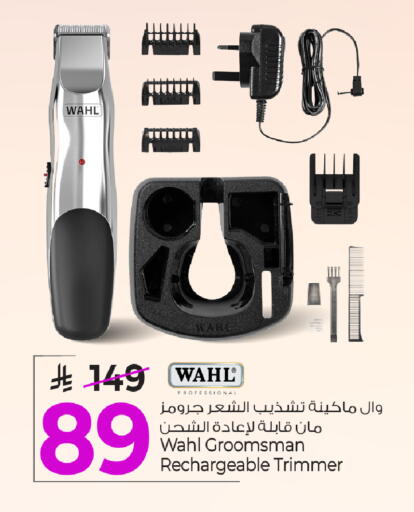 available at Mark & Save in KSA, Saudi Arabia, Saudi - Al Khobar