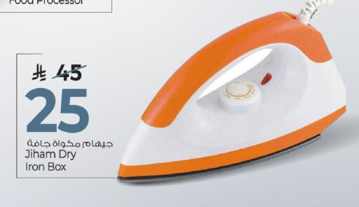 available at Mark & Save in KSA, Saudi Arabia, Saudi - Al Khobar