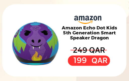 available at QATAR MOBILES in Qatar - Al Rayyan